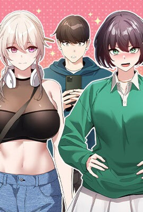 巨人族的新娘免费漫画新番上线